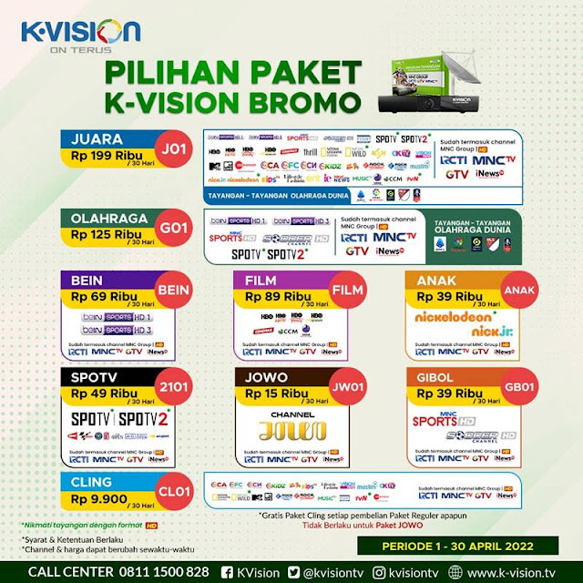 Brosur Terbaru Paket Channel Premium K-Vision Bromo Bulan April 2022 Masa Aktif 30 hari