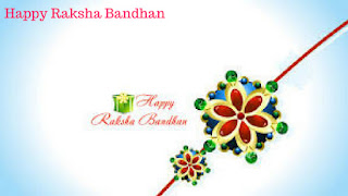 Raksha Bandhan Images