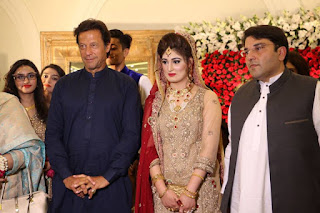 Imran Khan at saif ullah khan niazi marriage