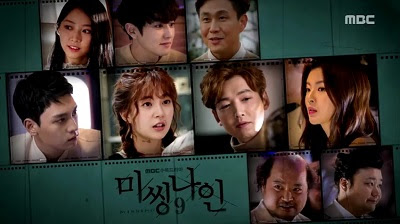  Awal tahun ini kayaknya banyak drama korea yang anggun bagus ya Drakor :  Sinopsis drama Missing Nine {2017}