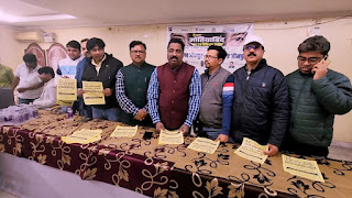 जौनपुर: रोटरी क्लब ने मोतियाबिंद जांच एवं चिकित्सा शिविर का आयोजन किया। | #NayaSaveraNetwork