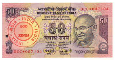 Star Number Series Notes: RBI's key announcement on those currency notes.. Do you have such notes? Star Number Series Notes: ఆ కరెన్సీ నోట్లపై ఆర్బీఐ కీలక ప్రకటన.. ఇటువంటి నోట్లు మీ వద్ద ఉన్నాయా?