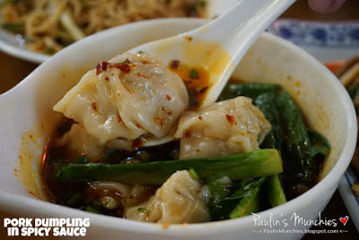 Pork dumplings in spicy sauce - Old Chengdu Sichuan Restaurant at Chinatown - Paulin's Munchies