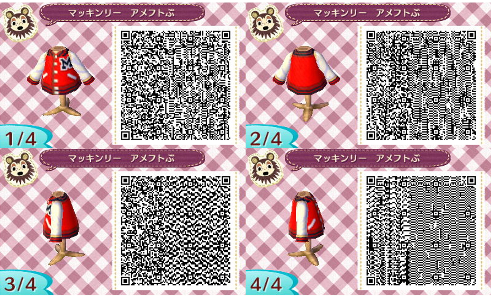 Aeyvi: Animal Crossing: QR Codes!
