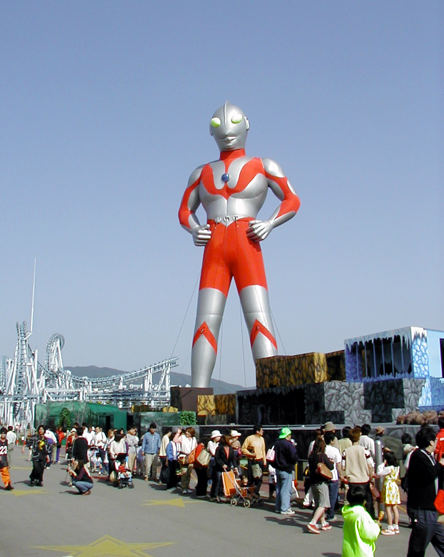 Download this Tsunami Kecoh Jelmaan Ultraman Jepun picture