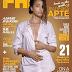 Radhika Apte on the cover of FHM India