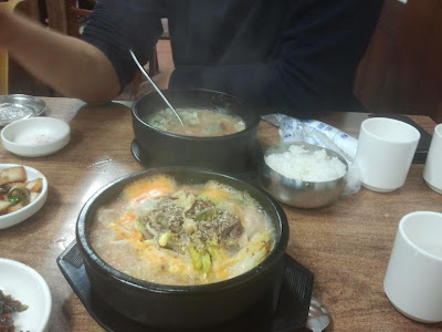 doenjang jjigae - 된장 찌개