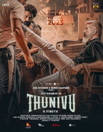 Download Thunivu (2023) Dual Audio {Hindi (Studio DUB)-Tamil} Movie 🎦 720p | 1080p HQ S-Print HC-ESub