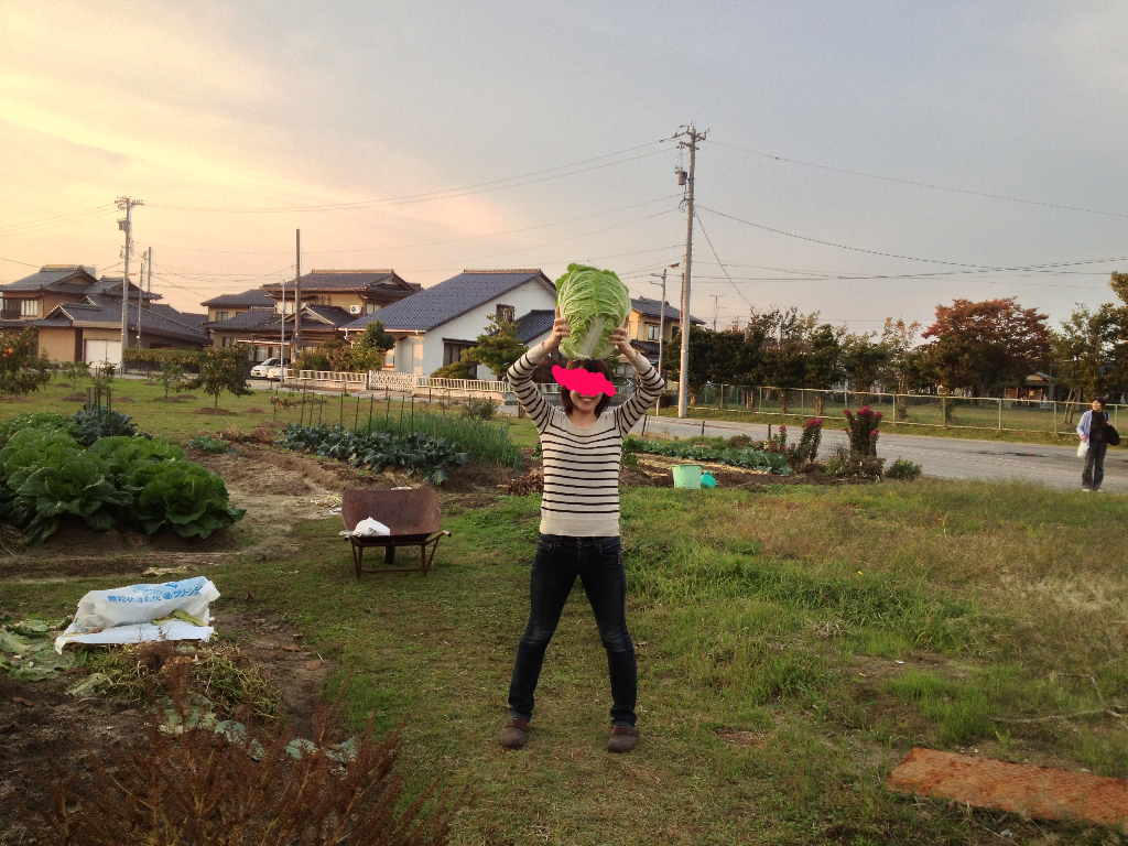 2012-10-28 09.18.32.png