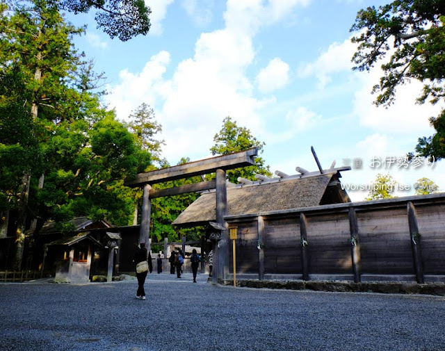 伊勢神宮･外宮の正宮