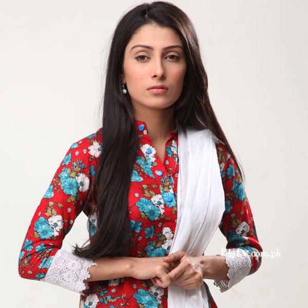 Ayeza Khan