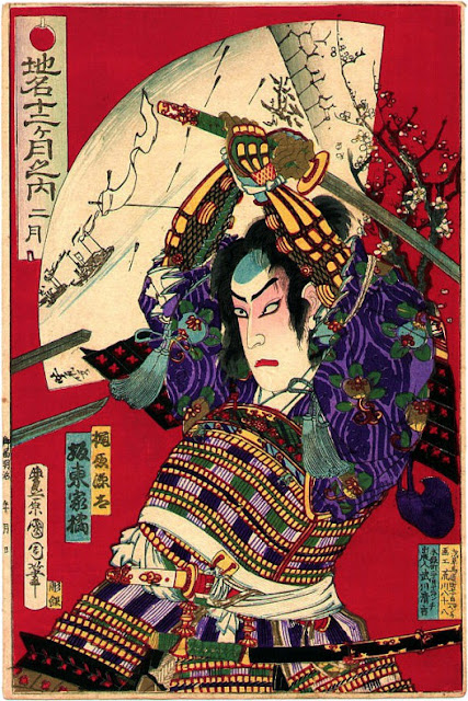 Ukiyo-e. Träsnitt. Kunichika.