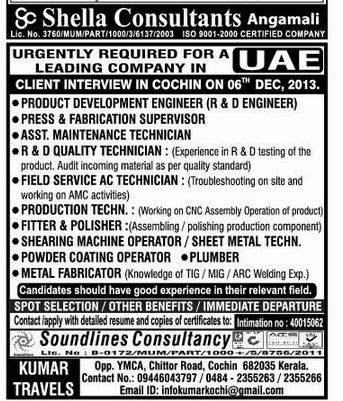 Urgently Required For A Leading Company In UAE