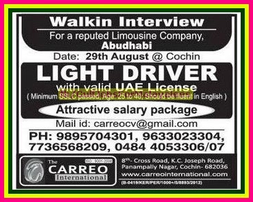 Reputed Limousine Co Job Vacancies in Abudhabi - Attractive Salary