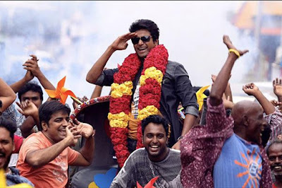 Sivakarthekeyan Remo is Released on October 7th