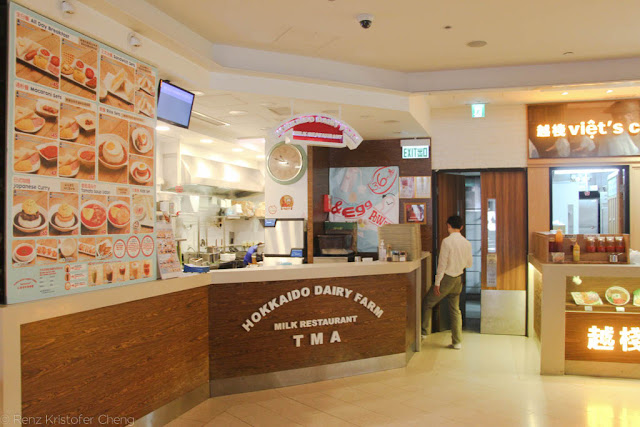 Hokkaido Dairy Farm of Hysan Place