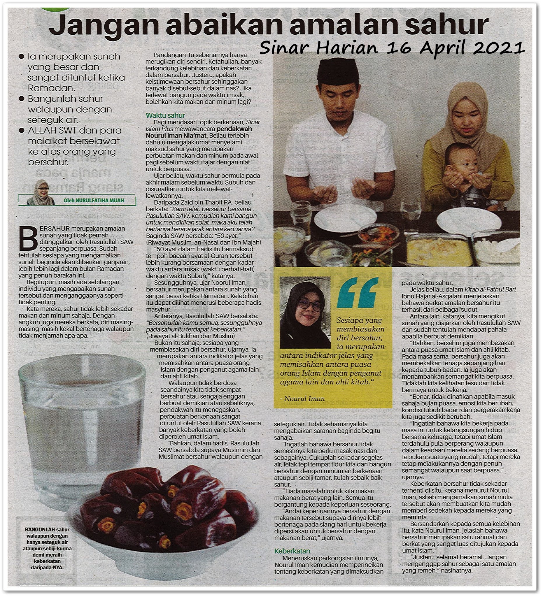 Jangan abaikan amalan sahur - Keratan akhbar Sinar Harian 16 April 2021