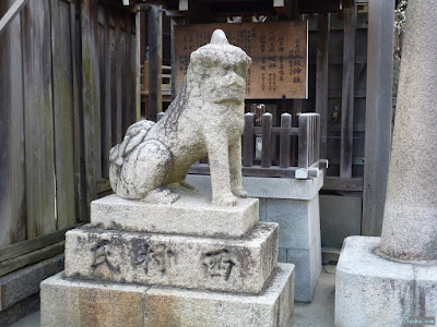 海老江八坂神社狛犬