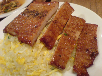 Din Tai Fung (鼎泰豐), pork chop fried rice
