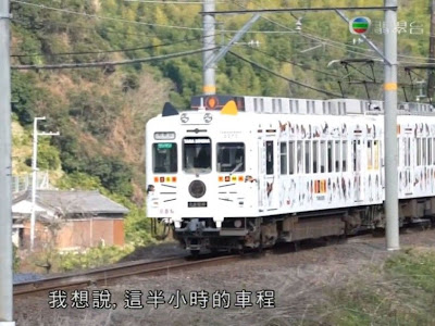 【人気ダウンロード！】 和歌山 電車 旅 800460