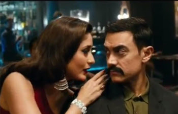 Talaash Review 2012