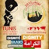 المنتدى الاجتماعي العالمي بتونس ينطلق بمشاركة واسعة لمختلف أطياف المجتمع المدني الصحراوي