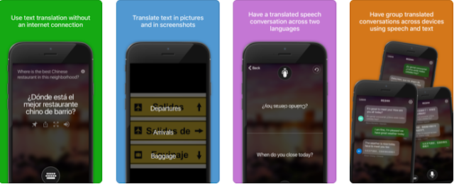 تحميل تطبيق Microsoft Translator لأجهزة iOS