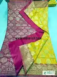 Gaye Holuder Saree - Gaye Holuder Saree Design - Gaye Holuder Saree 2023 - gaye holuder saree design - NeotericIT.com