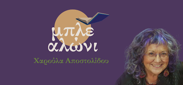 Εικόνα