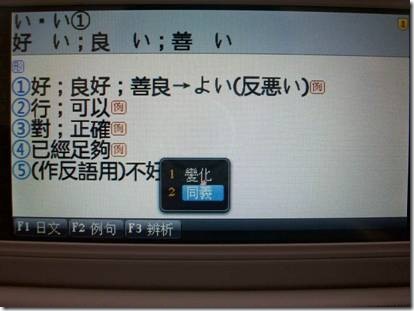 clip_image008