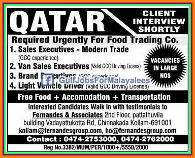 Qatar large job vacancies