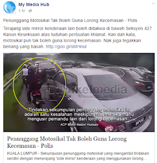 Larang Guna Laluan Kecemasan