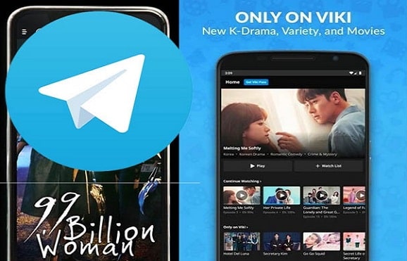 Cara Nonton Film di Telegram Android Gratis