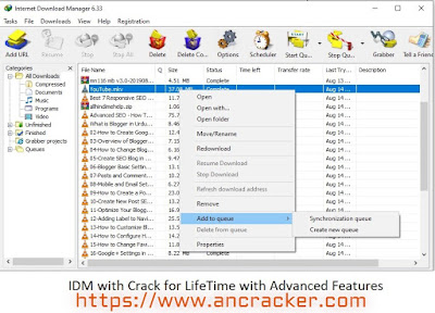 IDM with crack,idm,idm ancracker,idm ancracker.com,idm latest version,idm latest version download