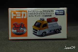 Red Dot Die Cast Collection Tomica Toy S Dream Project Series Subaru Sambar Kerosene Carrier