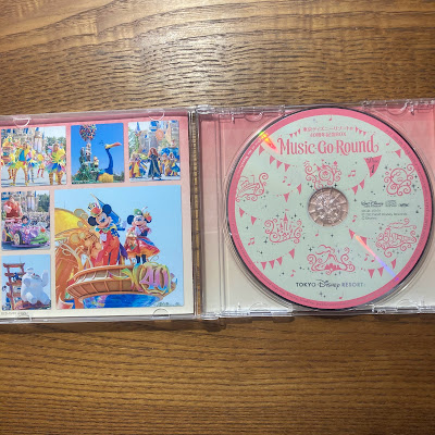 【ディズニーのCD】TDR　BGM　「東京ディズニーリゾート40周年記念BOX『Music-Go-Round』Disc1」を買ってみた！