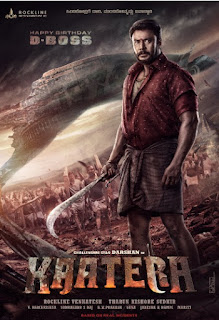 Kaatera 2023 Unofficial South Hindi Dubbed