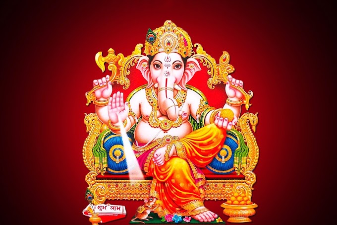 Ganesh Ji Ki Aarti: गणेश जी की आरती - जय गणेश जय गणेश देवा 