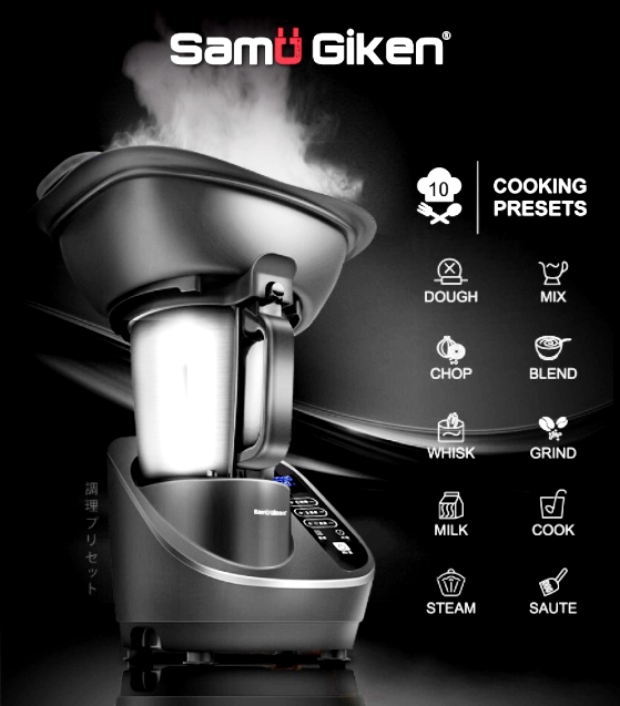 The All-In-One Kitchen Appliance  - Samu Giken P10+ Smart Cooking Processor