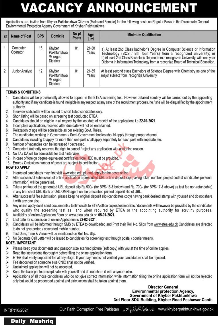 Latest Environmental Protection Department Management Posts Peshawar 2021