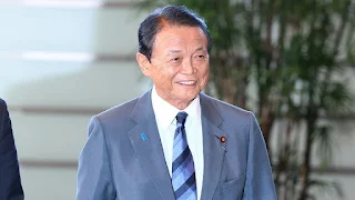 Former Japanese Prime Minister: Taiwan may become the next "broken window" after Ukraine and Gaza
