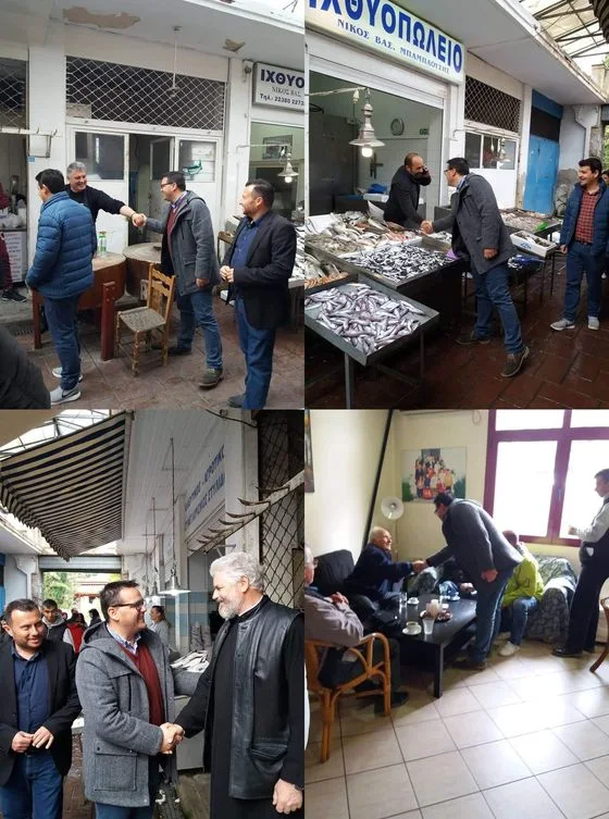 Γιάννης Αποστόλου