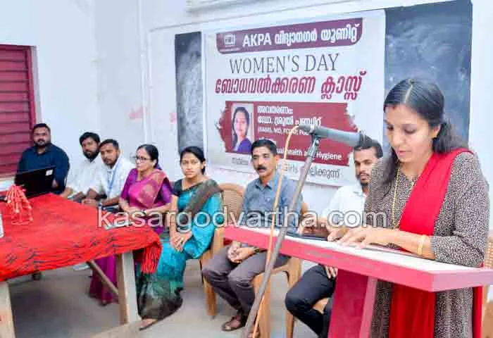 Latest-News, Kerala, Kasaragod, Top-Headlines, Women's-day, Women, Programme, Rajmohan Unnithan, Police-Officer, Government, International Women's Day, International Women's Day Observed.
