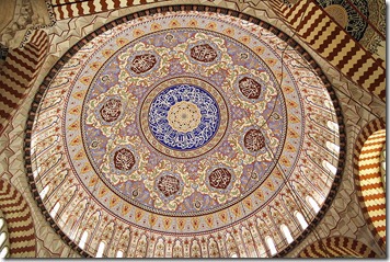 Kaligrafi