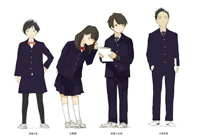 Tsuki ga Kirei