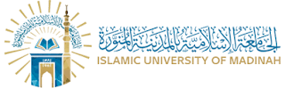 Want to Get admission in Islamic University of Madinah?