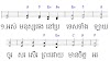 KHMER NEW HYMN BOOK | 020 - 이 천지간 만물들아 (통일 3장, 새 5장) |  Khmer Praising and  Worship Song Resources | Free Download PowerPoint and Lyrics txt