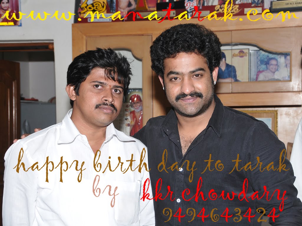 nandamurifans: jr.ntr birthday wallpapers