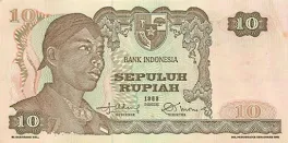 10 Rupiah 1968 (Soedirman)