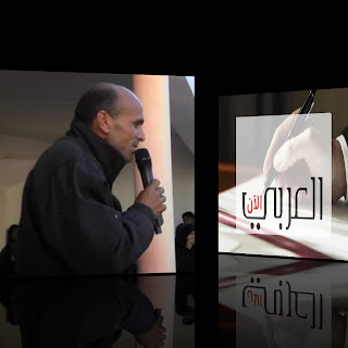 الكاتب التونسي / أ. المختار عيادي يكتب قصة قصيرة تحت عنوان "بعض الوجع"